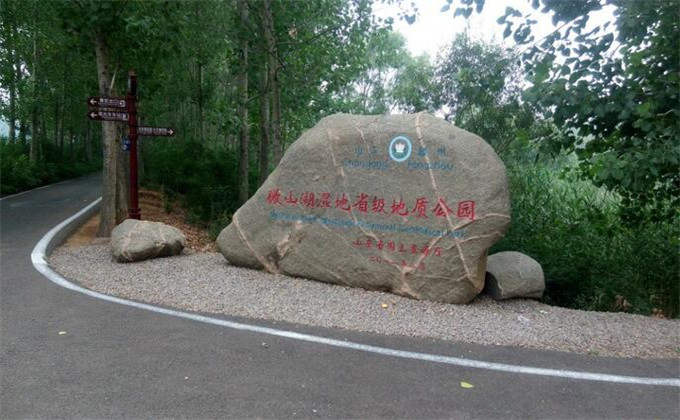 枣庄微山湖红荷湿地旅游自驾游